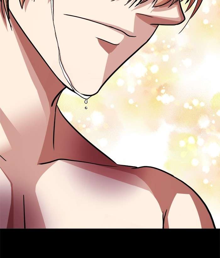 Change Season 2 Chapter 53 - halaman 21