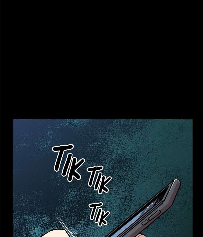 Change Season 2 Chapter 53 - halaman 22