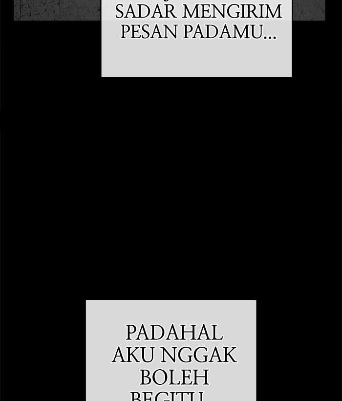 Change Season 2 Chapter 53 - halaman 26