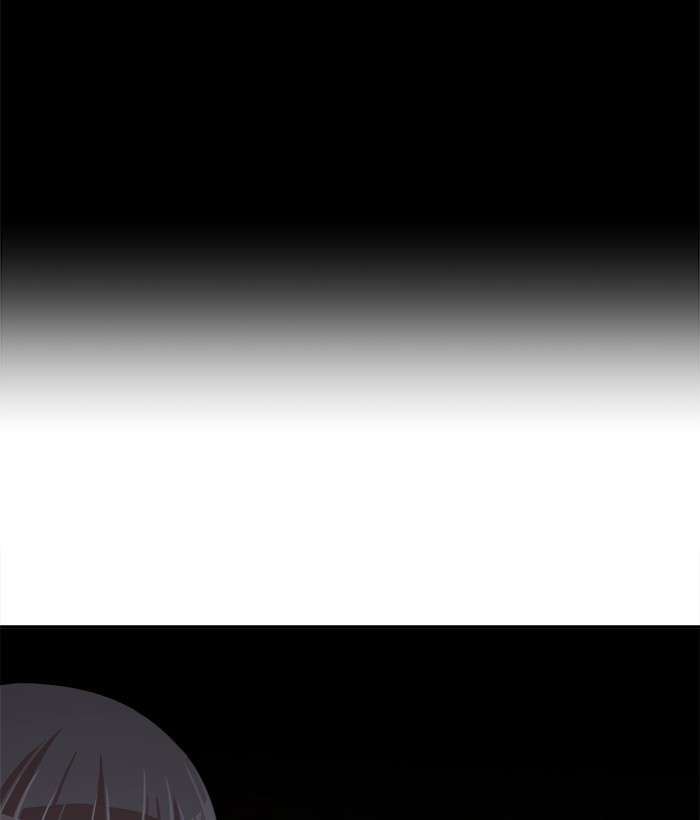 Change Season 2 Chapter 53 - halaman 30