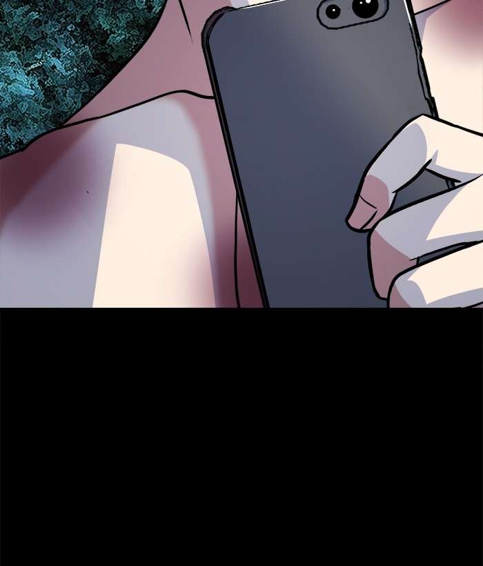 Change Season 2 Chapter 53 - halaman 40