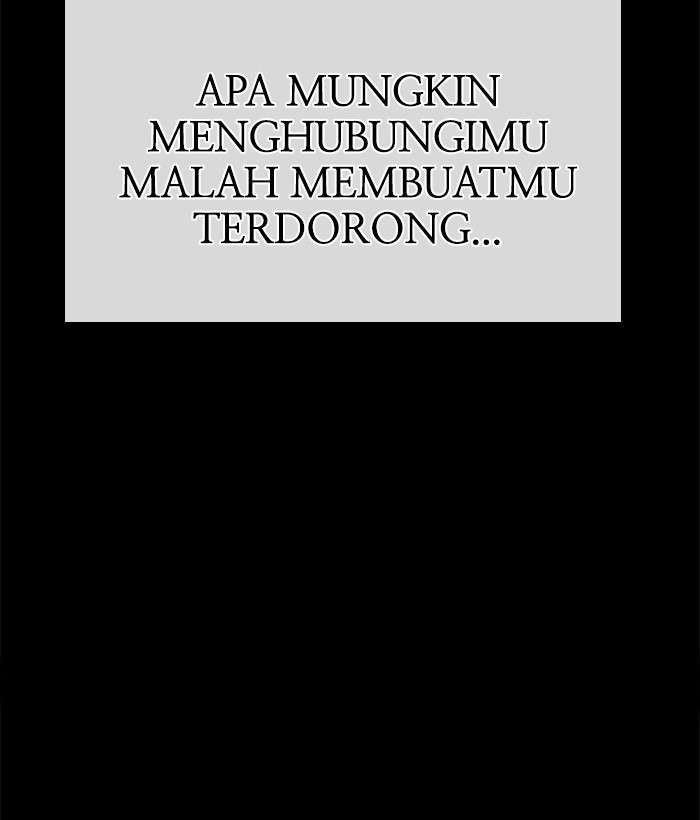 Change Season 2 Chapter 53 - halaman 42