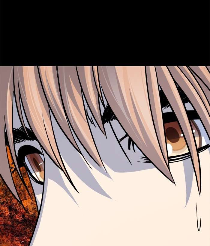 Change Season 2 Chapter 53 - halaman 43