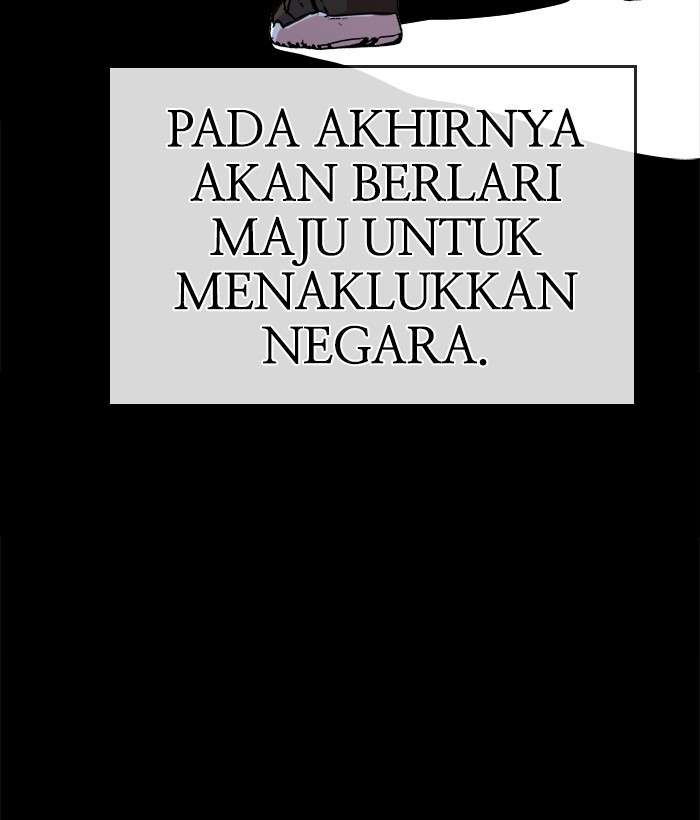 Change Season 2 Chapter 53 - halaman 47