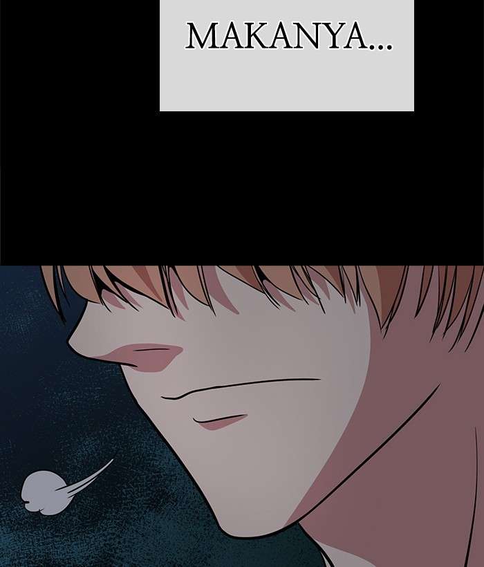 Change Season 2 Chapter 53 - halaman 49