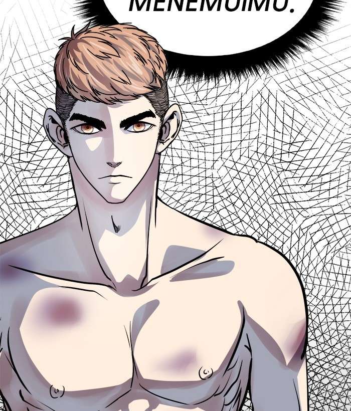 Change Season 2 Chapter 53 - halaman 55