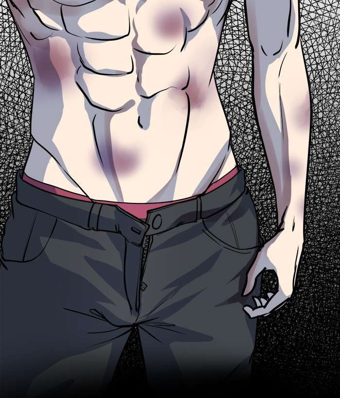 Change Season 2 Chapter 53 - halaman 56