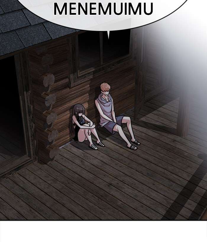 Change Season 2 Chapter 53 - halaman 59