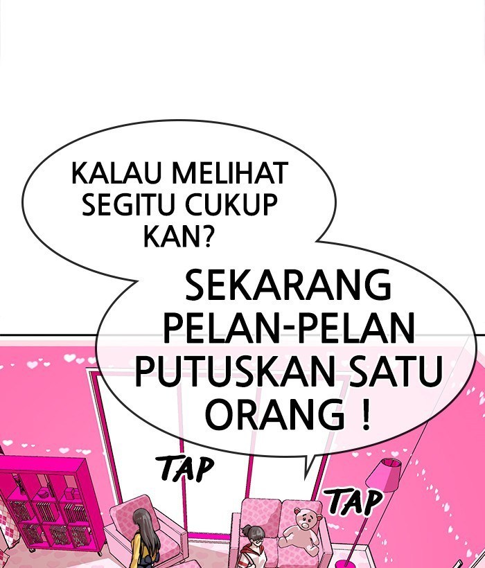Change Season 2 Chapter 54 - halaman 84