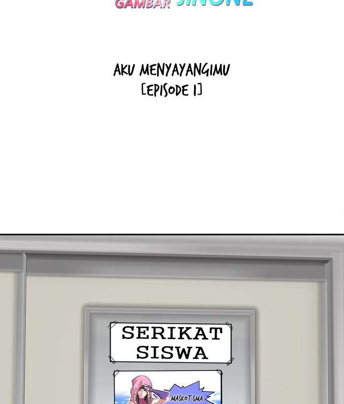 Change Season 2 Chapter 55 - halaman 21