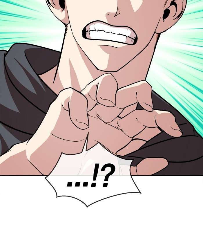Change Season 2 Chapter 55 - halaman 25