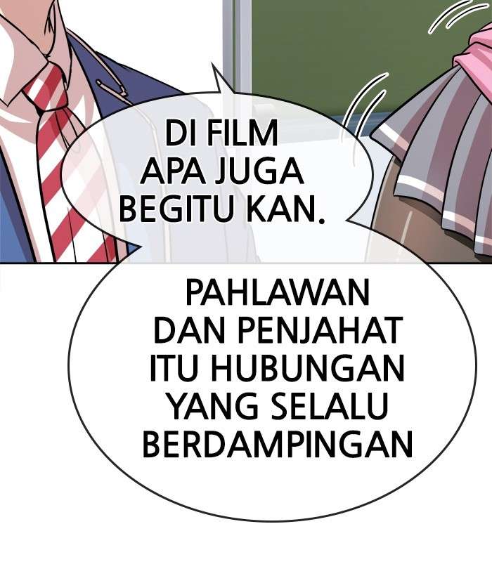 Change Season 2 Chapter 55 - halaman 40