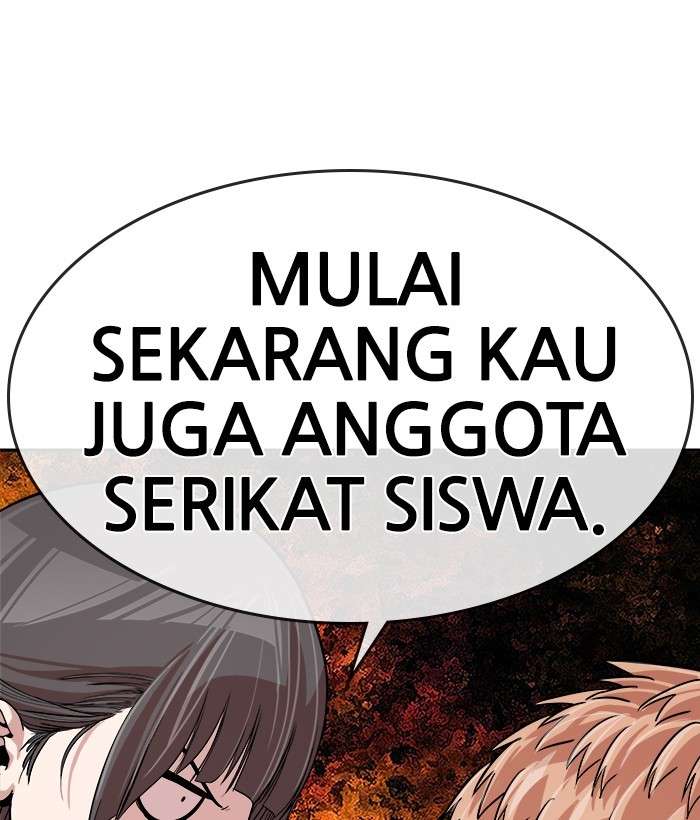 Change Season 2 Chapter 55 - halaman 50
