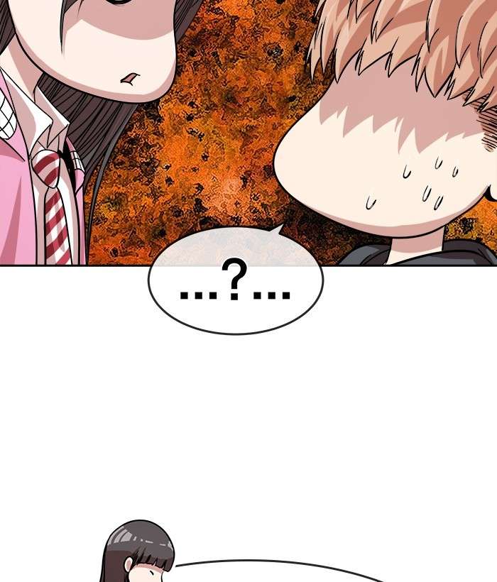 Change Season 2 Chapter 55 - halaman 51