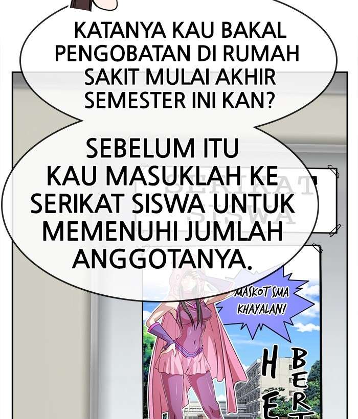 Change Season 2 Chapter 55 - halaman 52