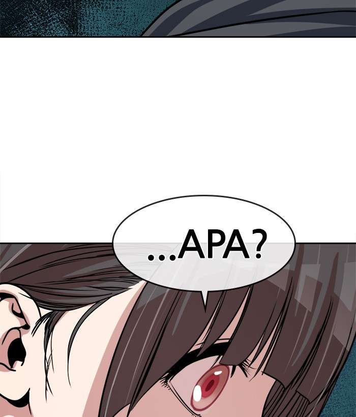 Change Season 2 Chapter 55 - halaman 55