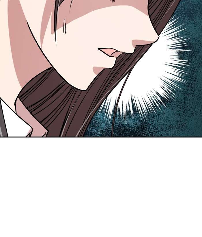 Change Season 2 Chapter 55 - halaman 56