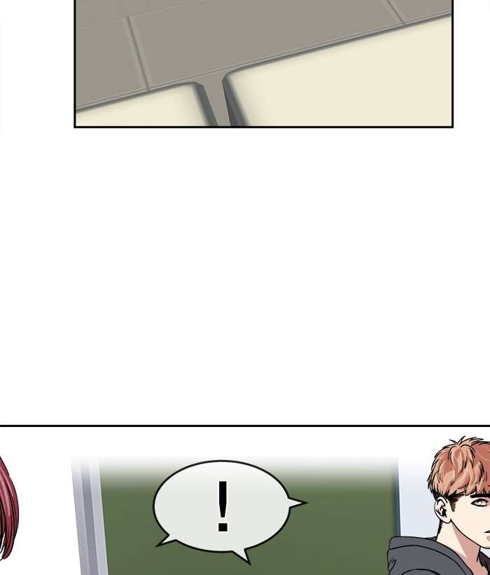Change Season 2 Chapter 55 - halaman 62