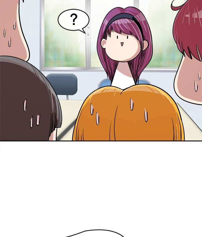 Change Season 2 Chapter 55 - halaman 92