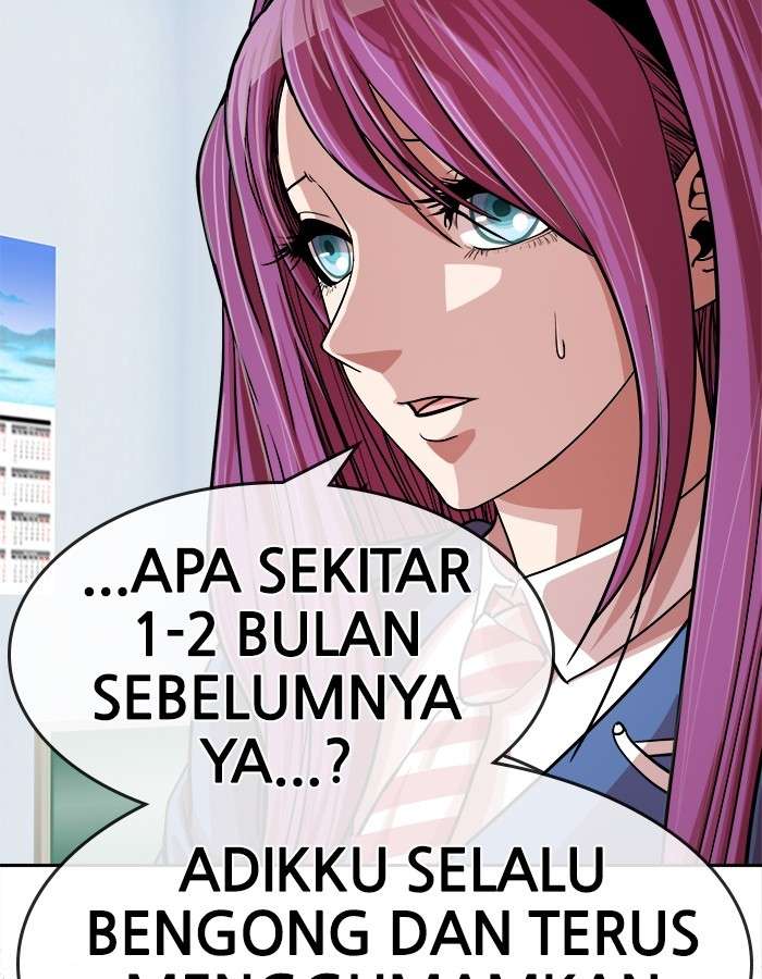Change Season 2 Chapter 56 - halaman 18