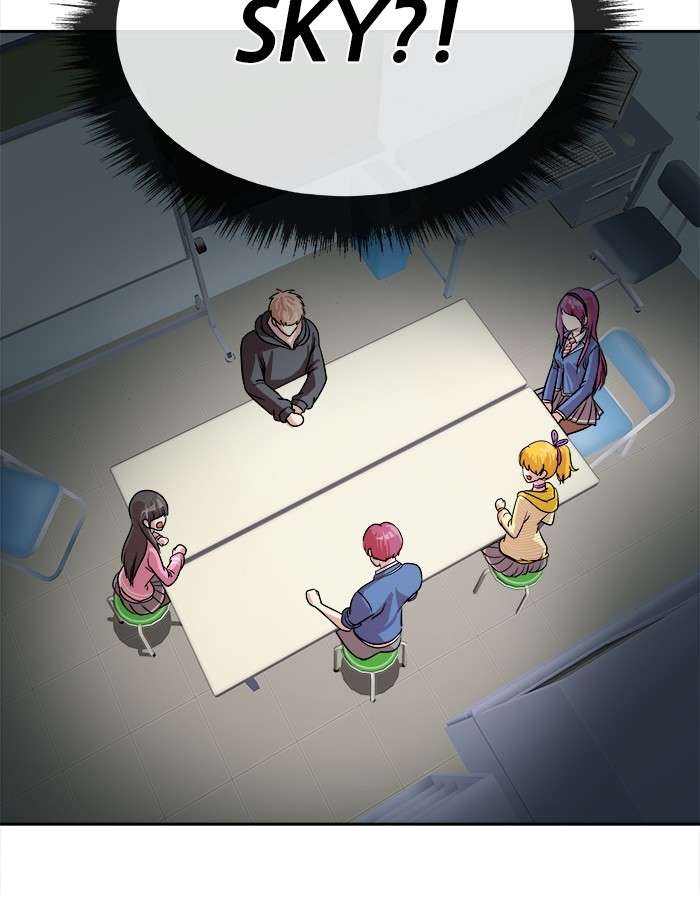 Change Season 2 Chapter 56 - halaman 22