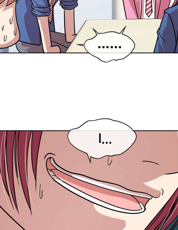 Change Season 2 Chapter 56 - halaman 31