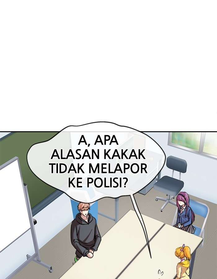Change Season 2 Chapter 56 - halaman 47