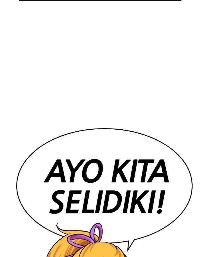 Change Season 2 Chapter 56 - halaman 76