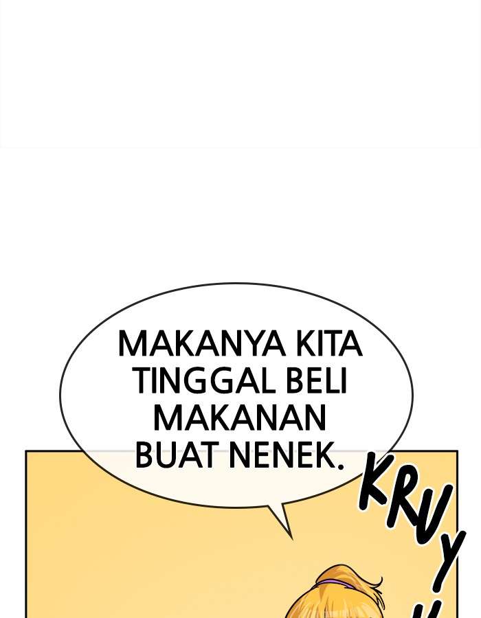 Change Season 2 Chapter 58 - halaman 25