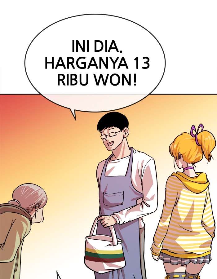 Change Season 2 Chapter 58 - halaman 39