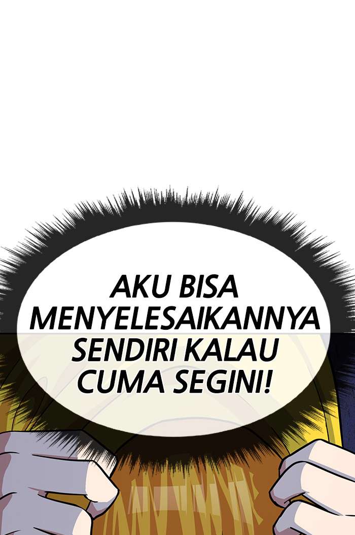 Change Season 2 Chapter 59 - halaman 27
