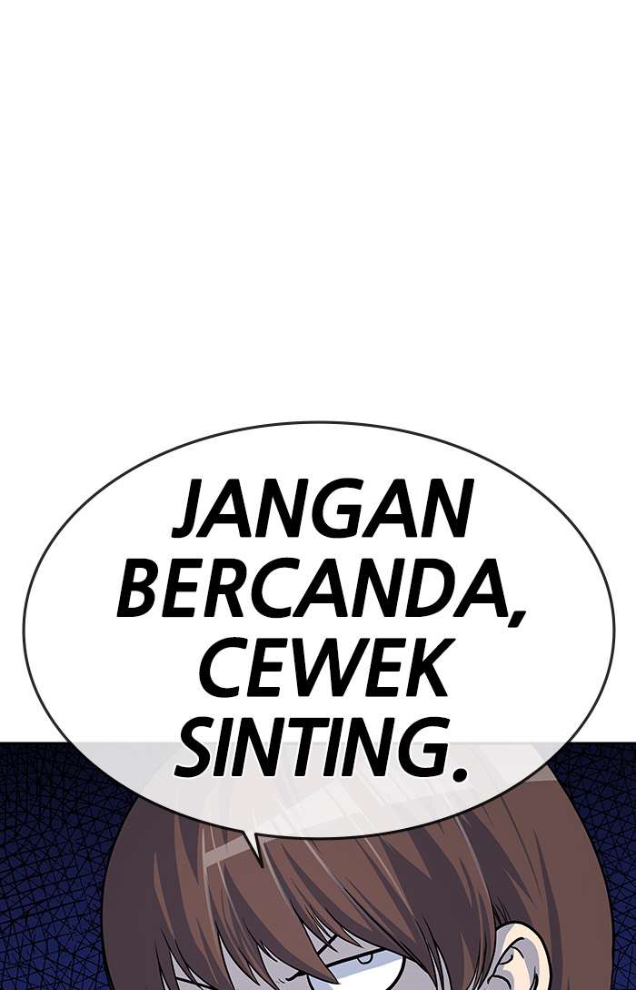 Change Season 2 Chapter 59 - halaman 29