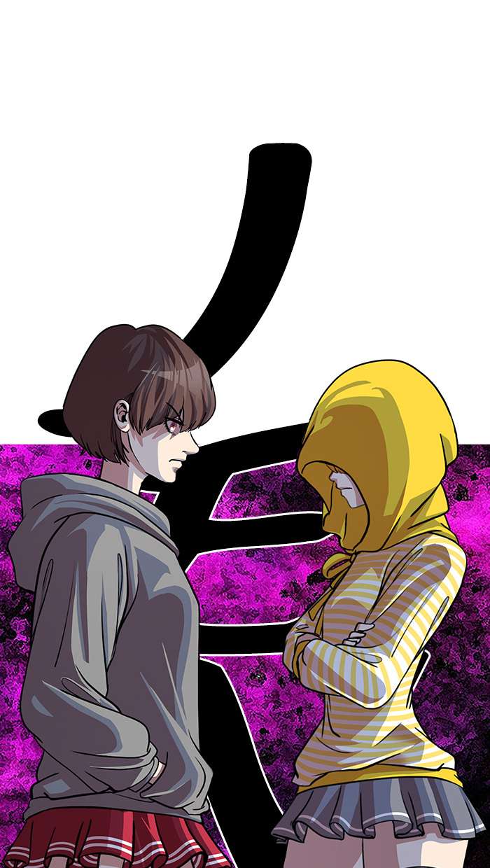 Change Season 2 Chapter 59 - halaman 32