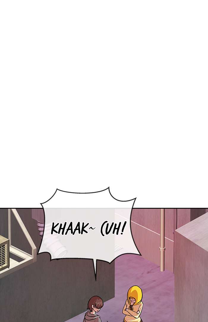 Change Season 2 Chapter 59 - halaman 40