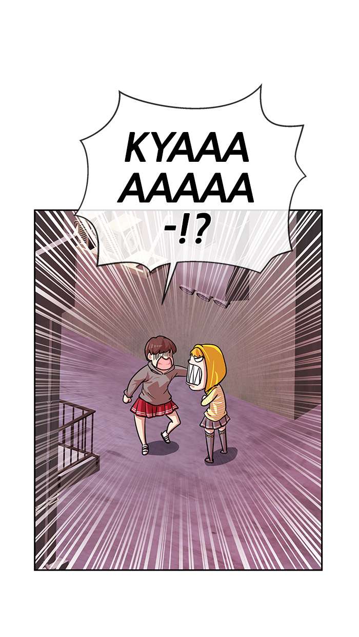 Change Season 2 Chapter 59 - halaman 46