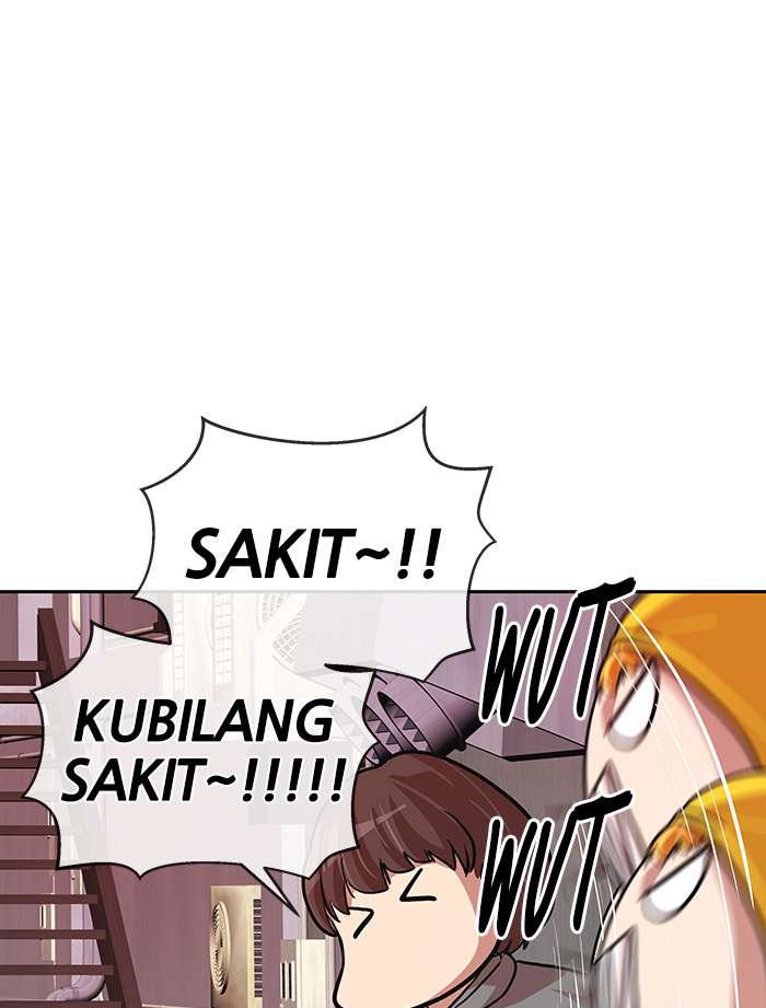 Change Season 2 Chapter 59 - halaman 47