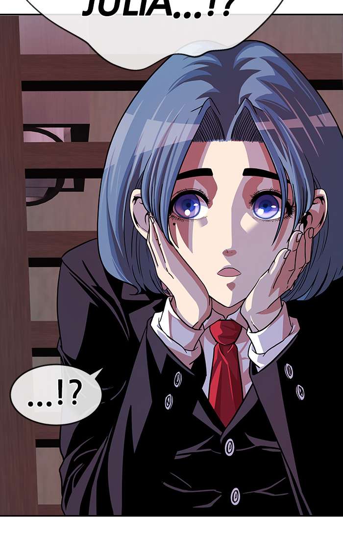 Change Season 2 Chapter 59 - halaman 50