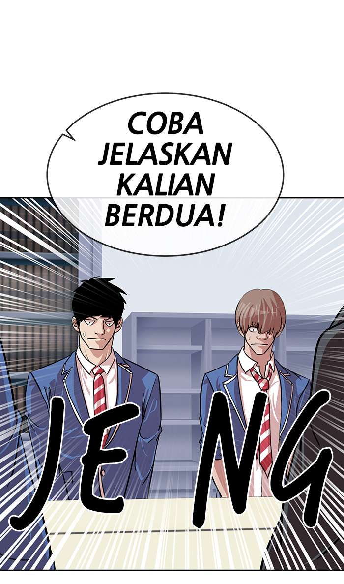 Change Season 2 Chapter 59 - halaman 71