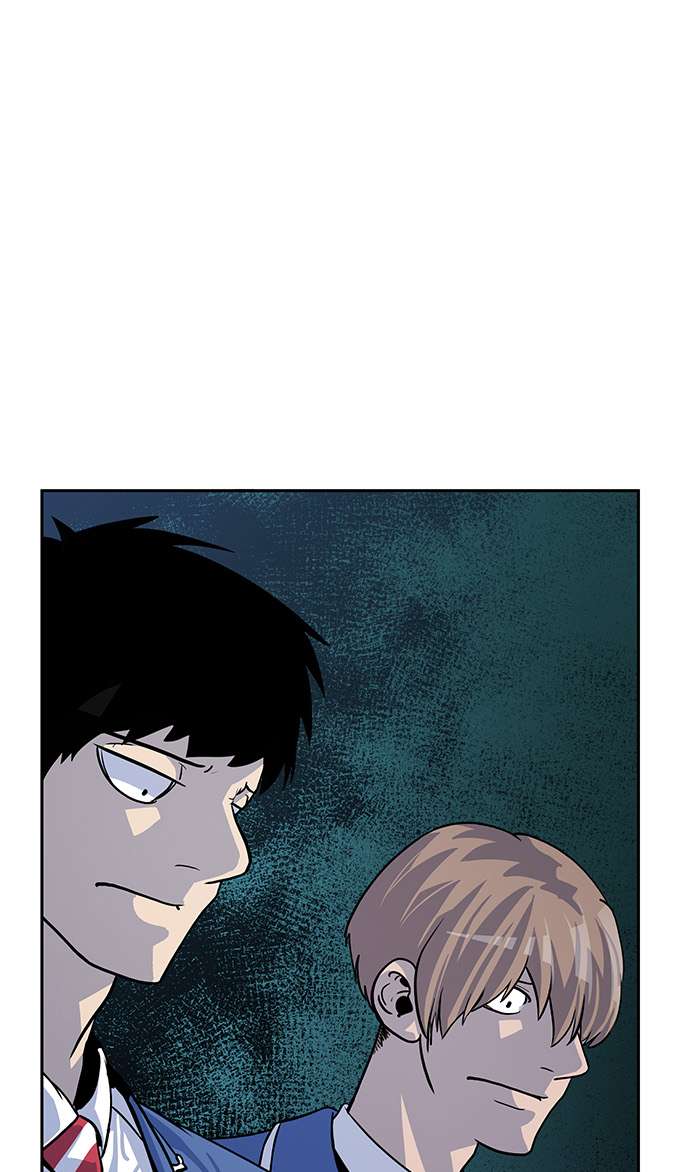 Change Season 2 Chapter 59 - halaman 76