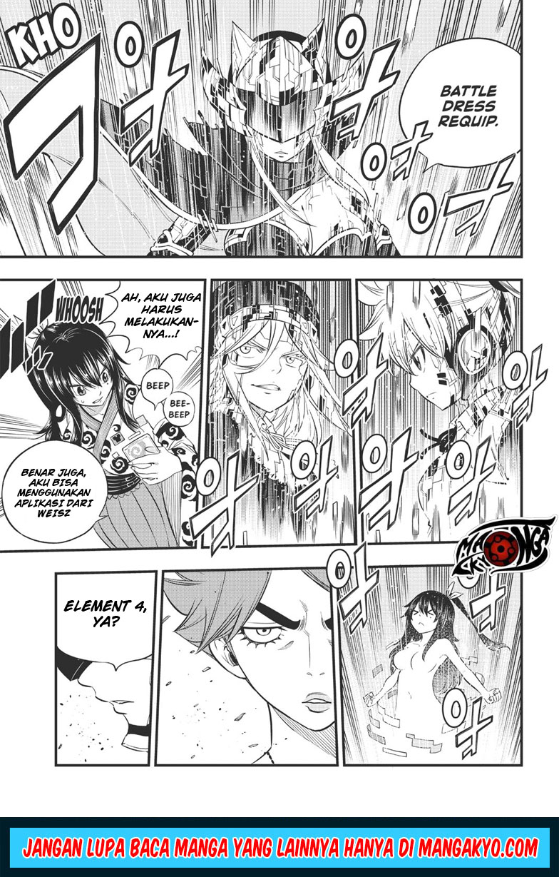 Change Season 2 Chapter 6 - halaman 1