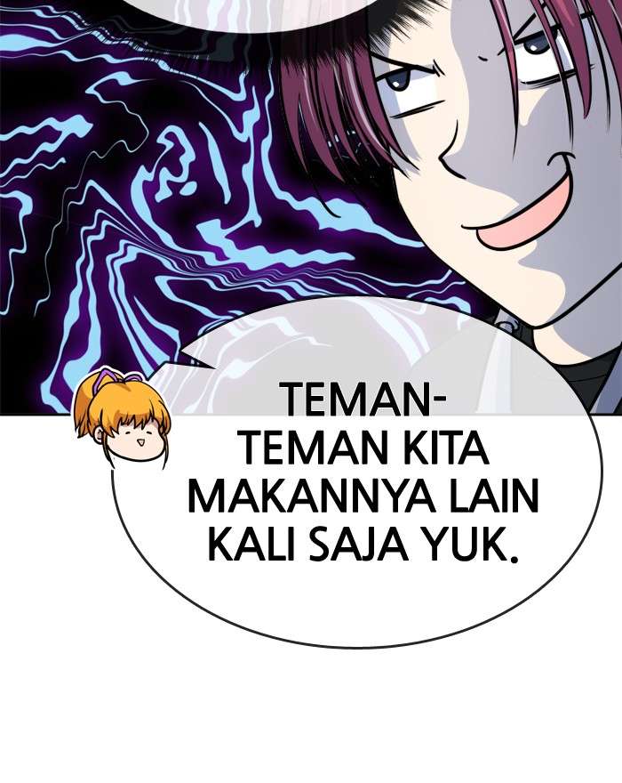 Change Season 2 Chapter 6 - halaman 17