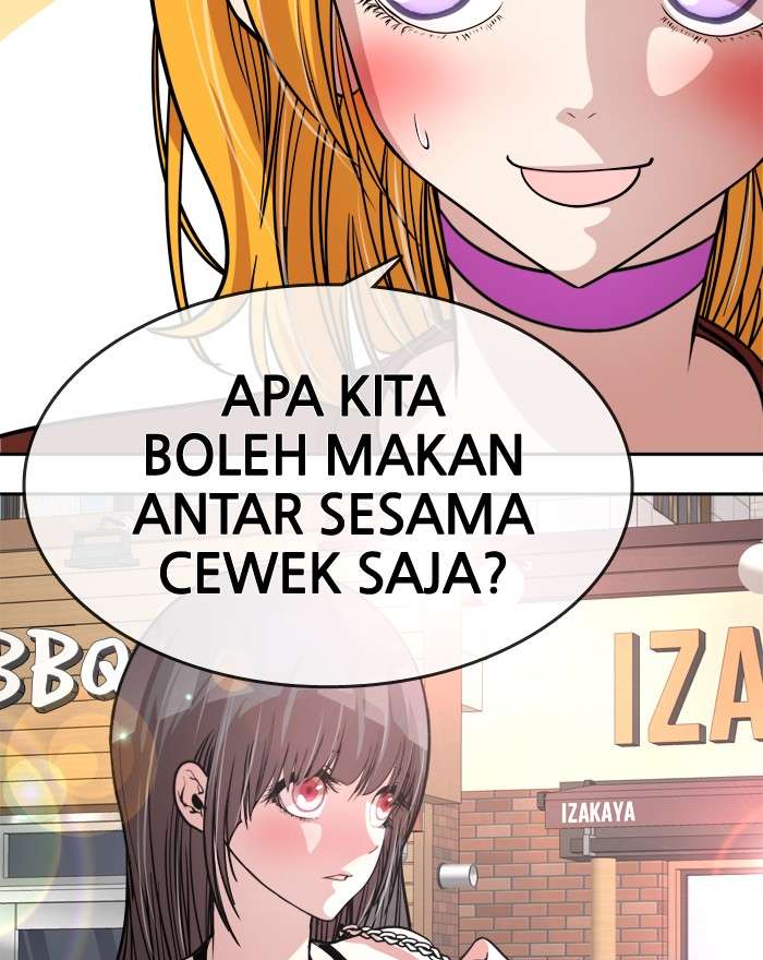 Change Season 2 Chapter 6 - halaman 20