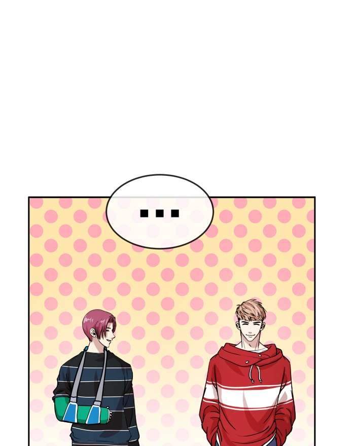 Change Season 2 Chapter 6 - halaman 29