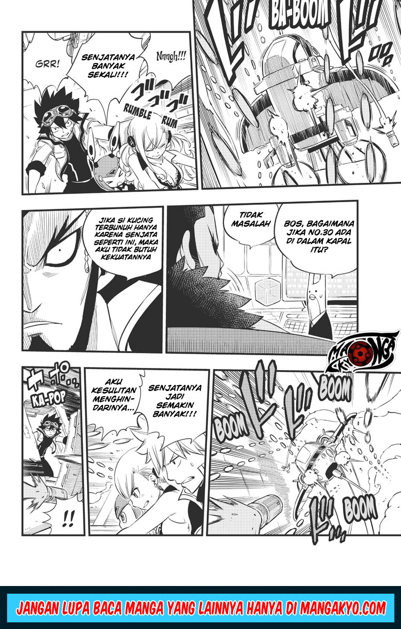 Change Season 2 Chapter 6 - halaman 5