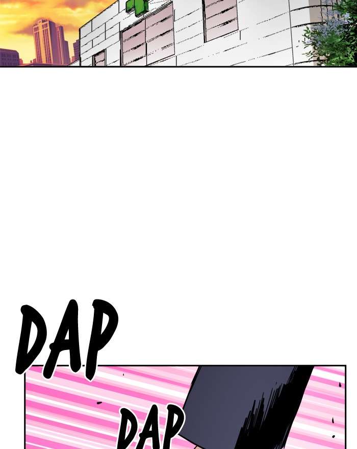 Change Season 2 Chapter 6 - halaman 64