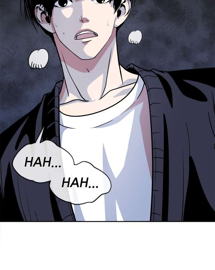 Change Season 2 Chapter 6 - halaman 69