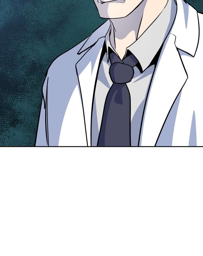 Change Season 2 Chapter 6 - halaman 71