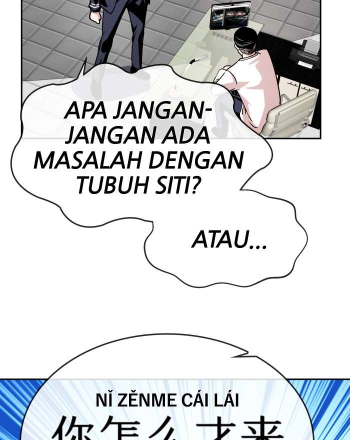 Change Season 2 Chapter 6 - halaman 74