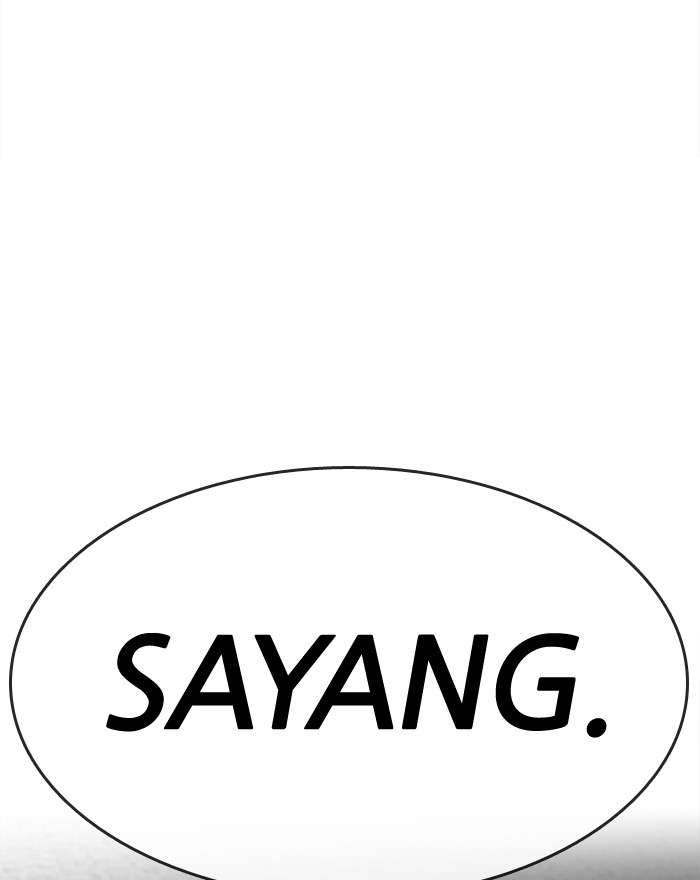 Change Season 2 Chapter 6 - halaman 79