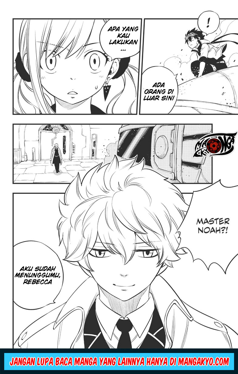 Change Season 2 Chapter 6 - halaman 9